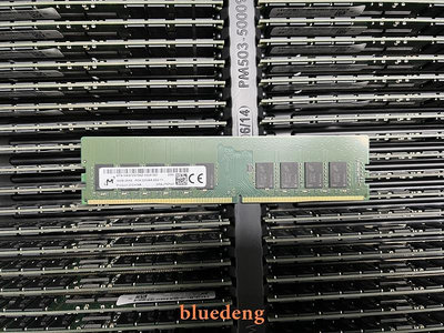 三星/SK/海力士/鎂光 16G 2Rx8 DDR4 3200MHz 伺服器記憶體 純ECC