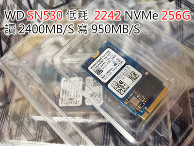 附發票 WD SN530 256G M2 SSD NVMe 2242 PCIe 3年保固