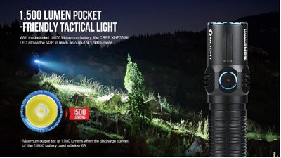 【LED Lifeway】Olight M2R (公司貨) 1500流明高性能戰術強光手電筒冷/中白光(1*18650)