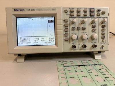 Tektronix TDS1012 TDS 1012 100MHz 2Ch 1Gs/s Oscilloscope示波器