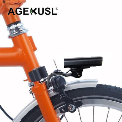 【熱賣精選】  AGEKUSL 自行車燈帶支架Brompton 3Sixty Pikes Unite