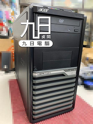 【九日專業二手電腦】全新固態硬碟Acer VM4630G i7-4770 8GB 240SSD高階四核心