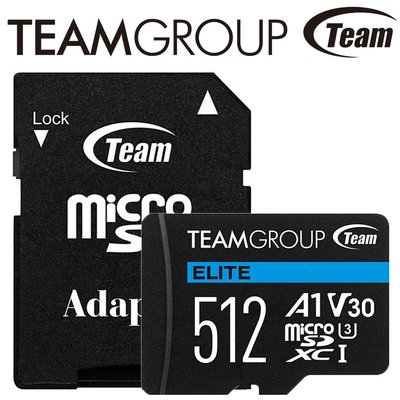 含稅附發票 Team 十銓 512G 512GB ELITE microSDXC TF UHS-I U3 A1 V30