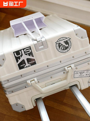 新秀麗多功能行李箱女拉桿箱可充電大容量男鋁框20寸登機旅行密碼-泡芙吃奶油