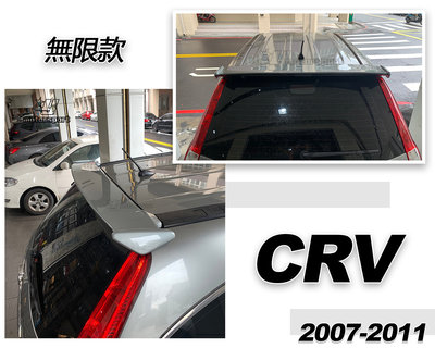 小傑車燈-全新 HONDA CRV 07 08 09 10 11 年 3代 3.5代 日規 MUGEN 無限尾翼 含烤漆