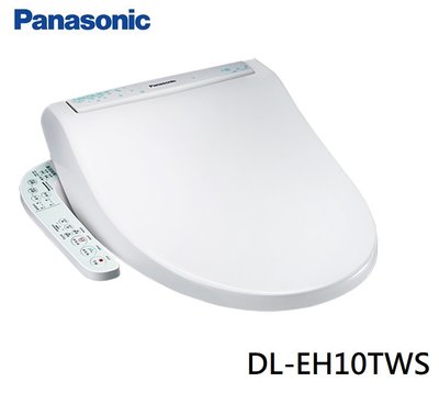 ☎『私訊更優惠』Panasonic【DL-EH10TWS】國際牌儲熱式微電腦溫水洗淨便座/不鏽鋼噴嘴/每日自體淨2回/SGS認證