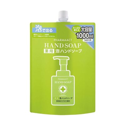 【易油網】熊野#23048 PHARMAACT洗手乳(大)慕斯補充包(綠) 1000ml 弱酸性抗菌洗手乳 玻尿酸
