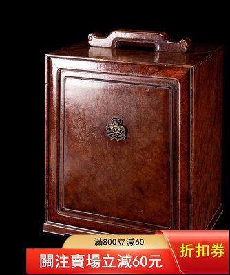 二手 老茶局茶盒煎茶器年代物全櫻木葡萄紋、蝙蝠透摘，江戶時期古董茶