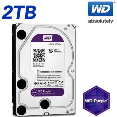 【全新公司貨】WD威騰 紫標 2T 監控硬碟 2TB 三年保固
