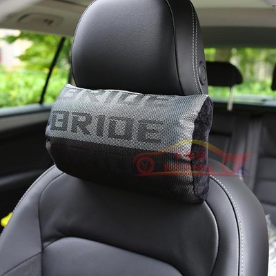 #BRIDE汽車頭枕 高品質賽車通用頭枕#-星紀汽車/戶外用品