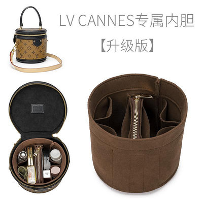 內膽包 內袋包包適用lv cannes飯桶包內膽 水桶收納發財桶包小內袋拉鏈包中包圓筒