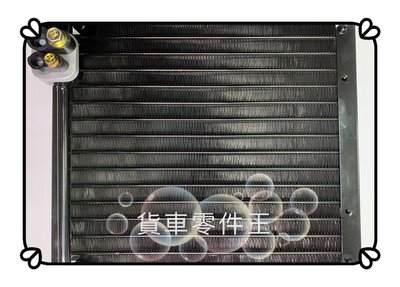 【現貨最低價】中華 三菱 堅達 CANTER 1999~2006年 三期 6.5~8噸  冷氣散熱片 冷排 冷凝器