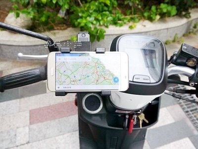 YP逸品小舖 自行車 5~8吋平板電腦支架 單車手機架 機車導航架 摩托車支架 GPS 7吋平板 IPAD MINI