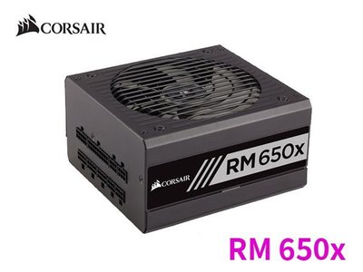 「Sorry」 Corsair 海盜船 RM650X 金牌 80+ 全模組化 電源供應器
