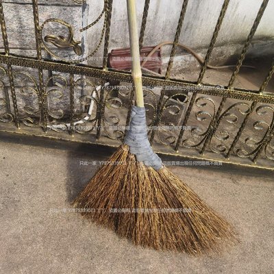 【熱賣下殺價】竹掃把農村老式竹絲把帚家用笤帚戶外庭院環衛馬路大掃把掃院子