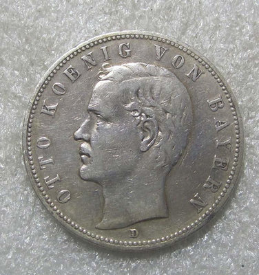 德國1904年巴伐利亞奧托5馬克銀幣4860