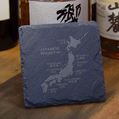 Chamvin天然岩石杯墊 手工石板威士忌酒杯墊 日本威士忌地圖