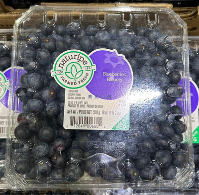 美兒小舖COSTCO好市多代購～空運 智利藍莓/冷藏新鮮藍莓(510g/盒)當季鮮採商品