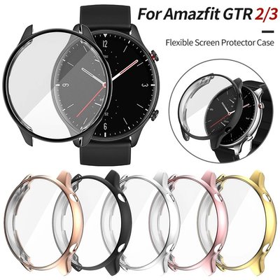 適用華米Amazfit GTR3手錶保護殼 電鍍TPU全包保護套 A1951防塵 Amazfit GTR2防摔手錶保護套