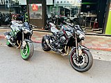 kawasaki Z900 2023全新配色【金記車業】