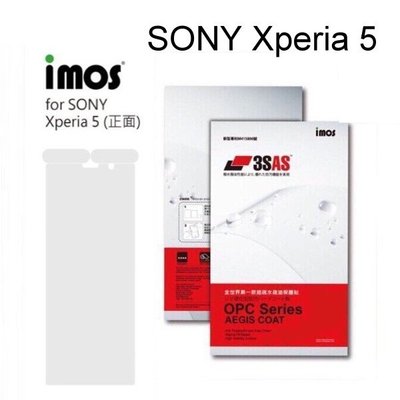 免運【iMos】3SAS系列保護貼 SONY Xperia 5 (6.1吋) 正面 背面 超潑水、防污、抗刮