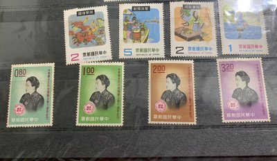 民國50年 中華婦女反共抗俄十週年紀念郵票 蔣宋美齡 蔣夫人郵票1套4張