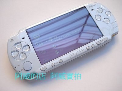 PSP 2007 主機 32G全套配件+第二個電池+電池座充+行動電源充電線+保修一年 (3台套裝)