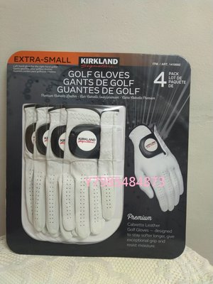 【好市多】Kirkland 真皮高爾夫球手套(4入組)-- 售價959元(可面交或全家取貨)