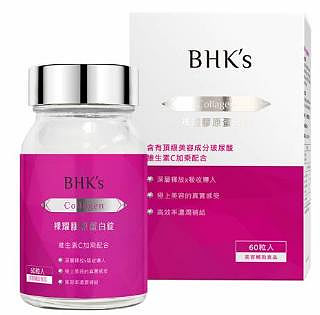 BHK's 裸耀膠原蛋白錠 (60粒/瓶)