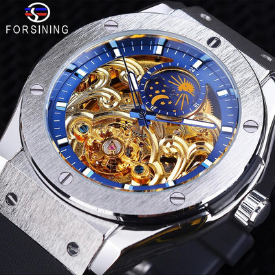 現貨男士手錶腕錶Forsining鏤空全自動機械男錶帶月相男士錶硅膠錶帶外貿新款