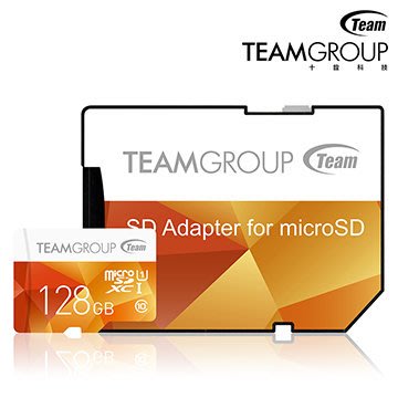 【捷修電腦。士林】  Team 十銓科技 128GB MicroSDXC UHS-I 炫彩高速記憶卡附轉卡$ 1999