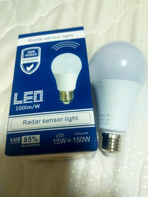 （便宜）15W白光高亮度，LED感應燈泡