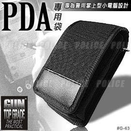 【露營趣】GUN G-63 多功能包 PDA GPS IPHONE SAMAUNG GARMIN 手機袋 手機套 相機袋