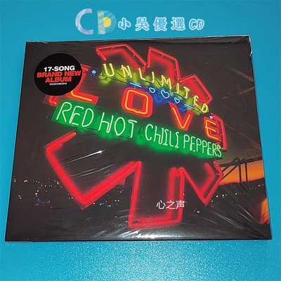 小吳優選 Red Hot Chili Peppers Unlimited Love CD