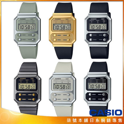 【柒號本舖】CASIO 卡西歐懷舊復古電子錶 / A100WEFG A100WEGG A100WE 男錶 女錶 學生錶