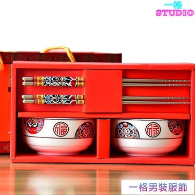 「一格」馬勺臉譜餐具陶瓷碗筷勺套裝 中國風實用不銹鋼餐具 創意禮品禮物復古工藝品