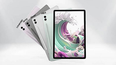 SAMSUNG Galaxy Tab S9 FE+ 5G X616※12.4吋/800萬畫素雙鏡頭~淡水 淡大手機館