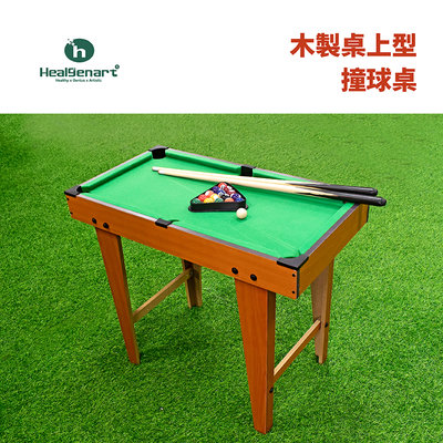 【Treewalker露遊】木製桌上型撞球桌 69x37cm 撞球檯 迷你撞球檯 檯球桌 撞球組 兒童遊戲 親子互動