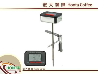 宏大咖啡 HK0442 Tiamo 速顯 電子式 溫度計 (附電池) 咖啡豆 專家