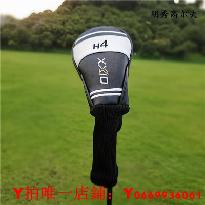 XXIO高爾夫球桿套XX10 MP1100高爾夫木桿套 桿頭保護套 鐵木桿