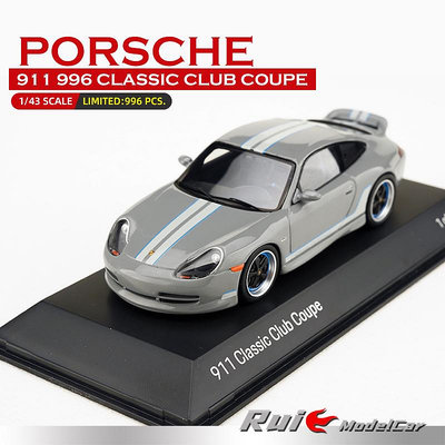 收藏模型車 車模型 1:43德國保時捷原廠911 996 Classic Club Coupe仿真汽車模型