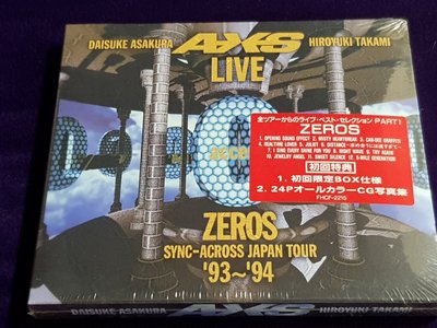 R日語(全新未拆CD)ZEROS SYNC-ACROSS JAPAN TOUR 93-94 日版~(下)