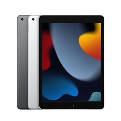 APPLE 2021 第九代iPad 256G WiFi 銀、灰(可面交/現貨/全新未拆封/附購買證明/神腦、全虹公司貨)