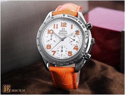 大銘腕錶 二手極新品 OMEGA 歐米茄 超霸 39MM 珍珠母貝面 OA194389