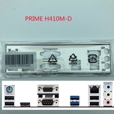 熱銷 全新原裝 華碩主板擋板PRIME H410M-D擋板 量大從優*
