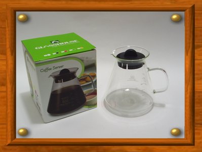 【主婦廚房】台灣製~glasshouse咖啡玻璃壺800ml(玻璃把手)~耐熱溫差150度.可微波(泡茶)