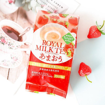 日本境內限定 日東皇家奶茶包-白桃/草莓風味奶茶