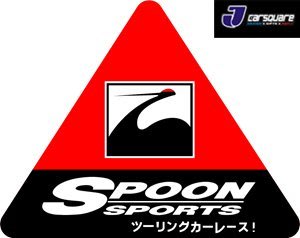 SPOON SPORTS 三角貼紙 JP 本田 HONDA 性能改奘品牌 側燈貼 任何位置貼紙