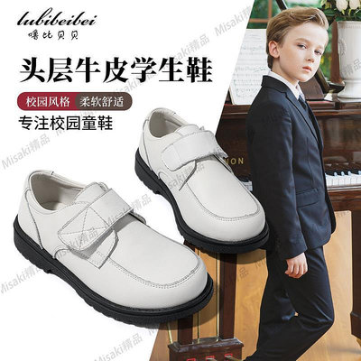 男童白色皮鞋表演鞋2021秋季新款英倫風西裝童鞋禮儀鞋兒童小皮鞋-Misaki精品