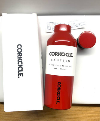 全新美國CORKCICLE 三層真空易口瓶/保溫瓶270ml，售399元。